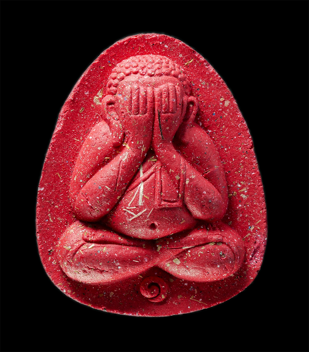 2568-03-31 (76)p.jpg - พระปิดตามหาลาภ รุ่นแรก วัดป่าพรหมราช บ.ห้วยผักขะเหนือ อ.เวกา จ. บึงกาฬ สมทบทุน เพื่อสร้างเจดีย์ทรงพระธาตุพนม ปี2564 เนื้อผงพุทธคุณ ผงว่าน สีชมพู | https://kamulet.in.th